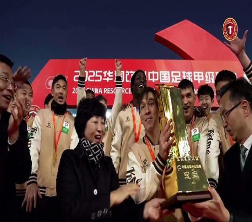 姆本扎踢中超！铁人没邦本观赏性少了京鲁争抢黄蜕烽河南大变脸