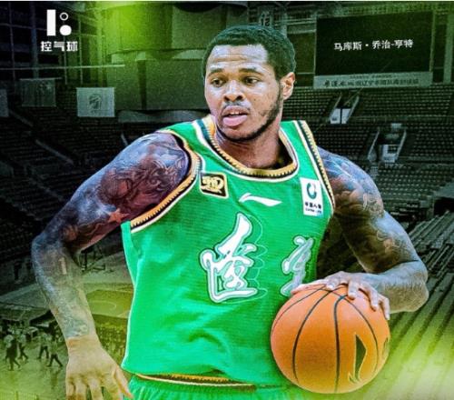 救火外援！辽宁4连败后将签亨特上季效力四川曾单场47+10+7