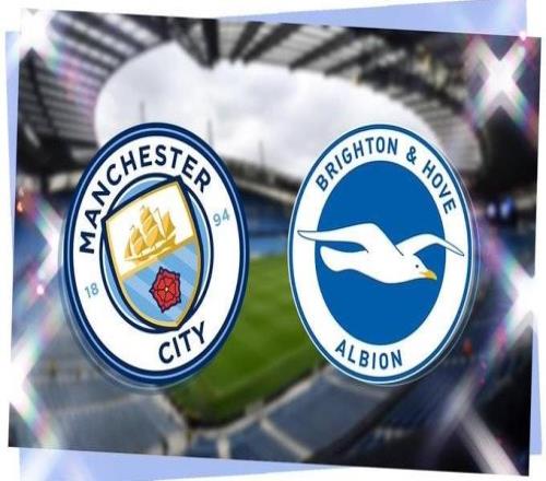 能否延续曼城队史15次联赛主场对布莱顿从未输球