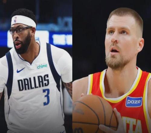 腾出7000万空间！3换1正式报价！最快速度交易浓眉