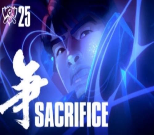 管泽元看S15主题曲MV：我有一个大胆的想法感觉名人堂要来了