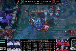 涵艺看fpx 1-0 al：al没受影响我是不信的 新英雄让给fpx我不理解