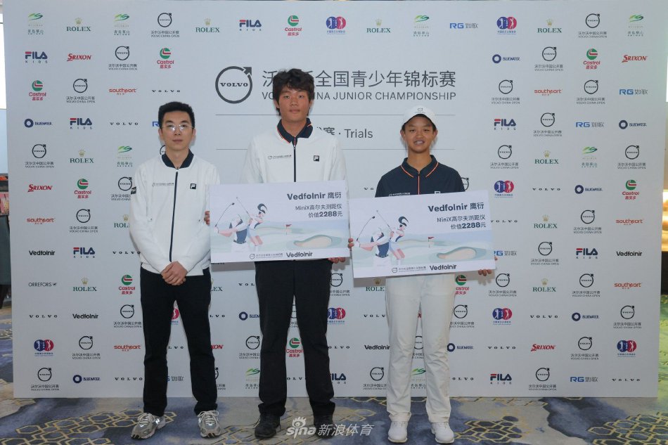 //tiyu.yuehongxing.com/file/pic/07aa-da54917cc780787af2ff8eed0e61ee20.jpg