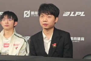 AL教练Teacherma：在训练和比赛中看谁好赢 再在训练赛里制定方向