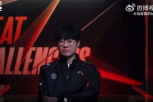 Zeus：以前都打到决赛 这次被淘汰后回韩国看比赛 会一直留下遗憾