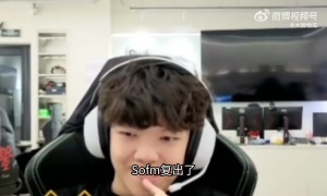 Angel谈Sofm 复出： 要去世界赛俘虏他感觉有点难啊