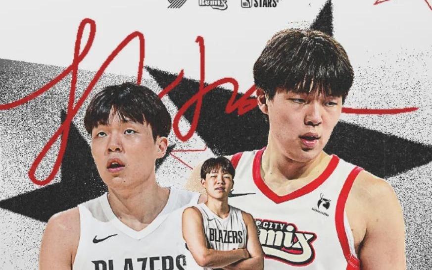 全队最高！杨瀚森！生涯新纪录！！