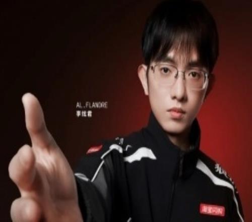 老北京上单！LPL发文恭喜AL晋级淘汰赛：咱们老北京就是地道！