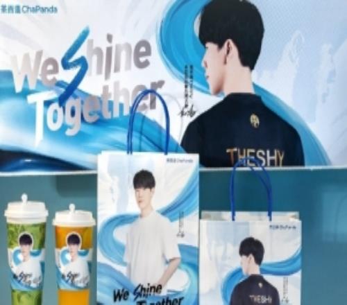 应援！茶百道发布TheShy全新周边活动开启时间10月11日