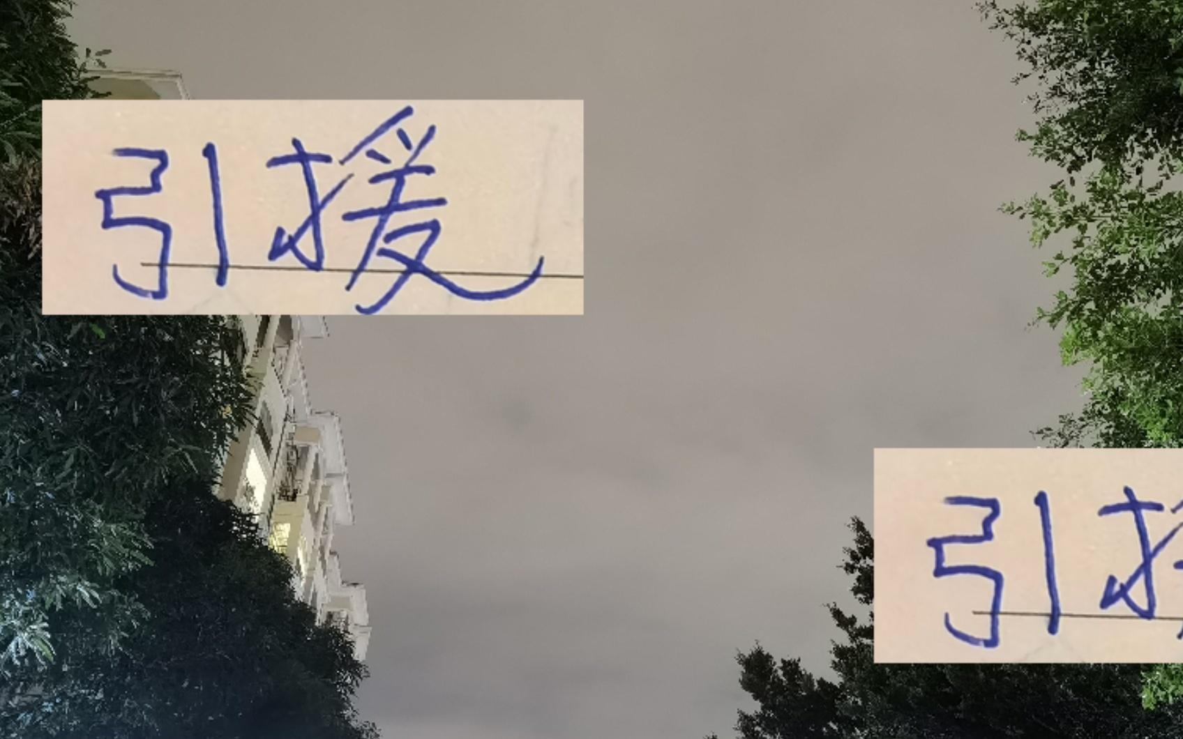 浙江云南辽宁马不停蹄地招兵买马上