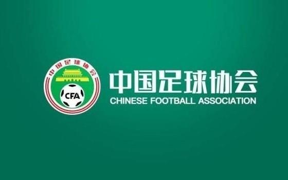 津媒点评留洋新政动议：别成新版U23