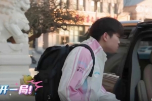 BLG发布对阵JDG赛场记录：我们不像这样子送的话应该是能赢的