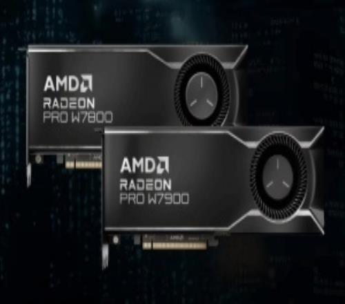 神秘中国特供显卡！AMD官方确认新显卡RadeonPROW7900D