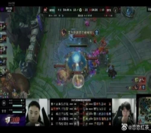 圈内人看WBG被淘汰：LCK锁定冠军没想到LPL结局是连季军都没拿到