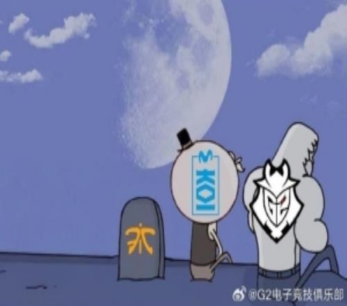 FNC被淘汰G2官方发文：F你