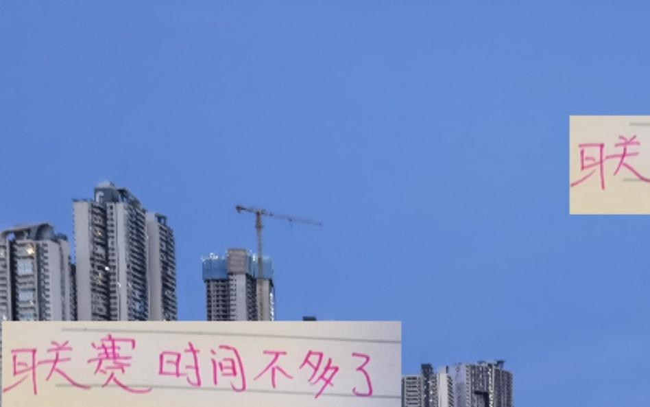 很意外!中超第23轮战报上海海港上海申花会同一轮输球!