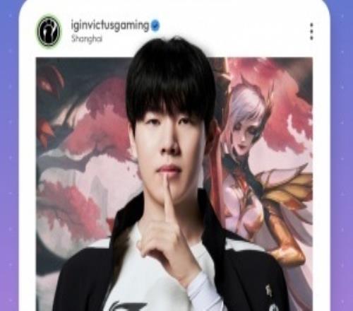 那我shy大哥呢爆料人：ig有意呼吸和elk