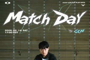 DK发布对阵GEN赛前海报：准备开启新篇章