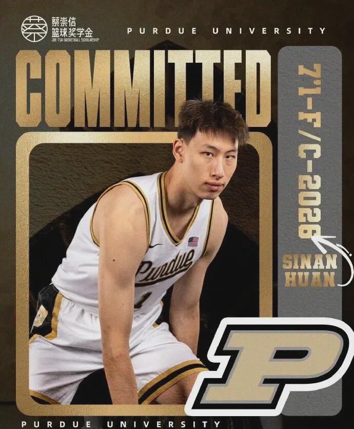 20+10！郇斯楠赛季首秀！预测NBA首轮级别内线