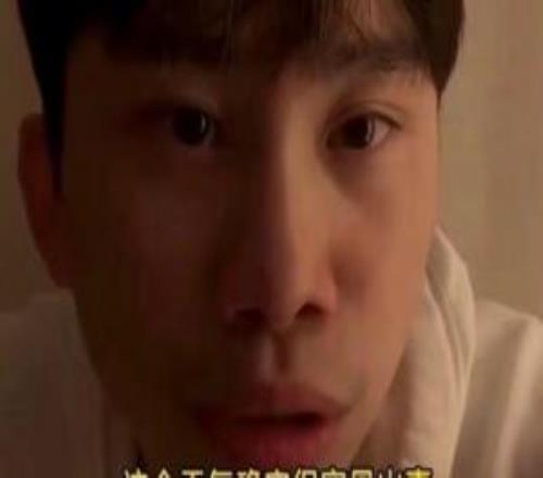 叫你们说大主播！ASI后Doinb告博主名誉权案胜诉开设赌场没证据需赔5000