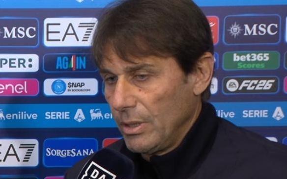 孔蒂：不想谈与国米比赛的争议，但显然有些事情是不对的