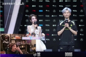 icon看硬币赛后采访：他停播有个好处，NIP明显运营有好转