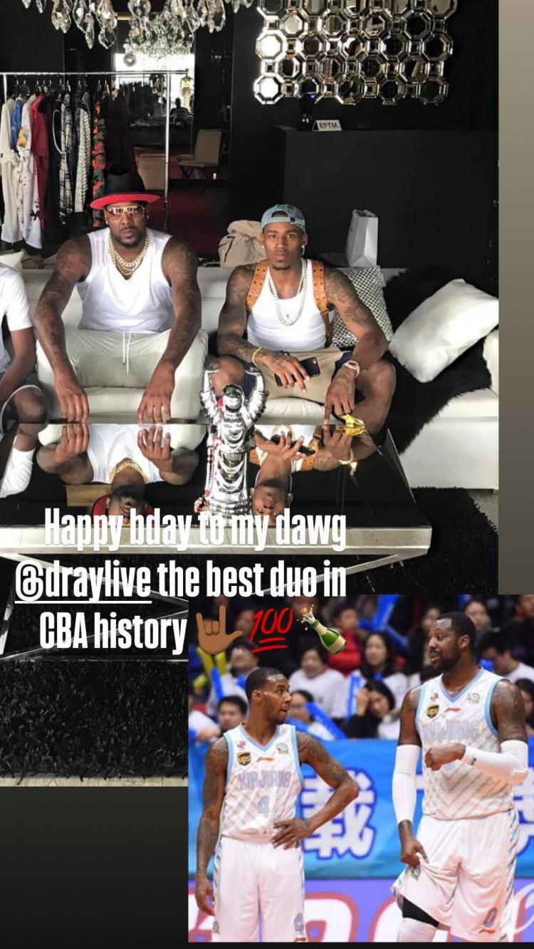 同意吗亚当斯社媒祝布拉切生快：我们是CBA历史最佳二人组