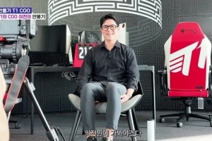 T1 COO：T1占据电竞发展绝大部分历程，在电竞领域占据着最高地位
