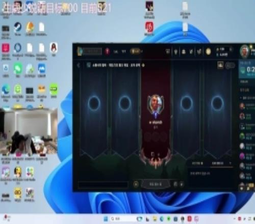 肯定不是被踢！Wayward：80%自己选择走待久还不让出去看一下