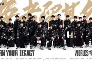 加油！LPL发布2025全球总决赛出征战队合照：破万象，征寰宇