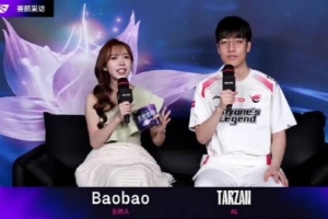 Tarzan：我们刚回国一些版本理解错了 最近大家一起努力解决问题