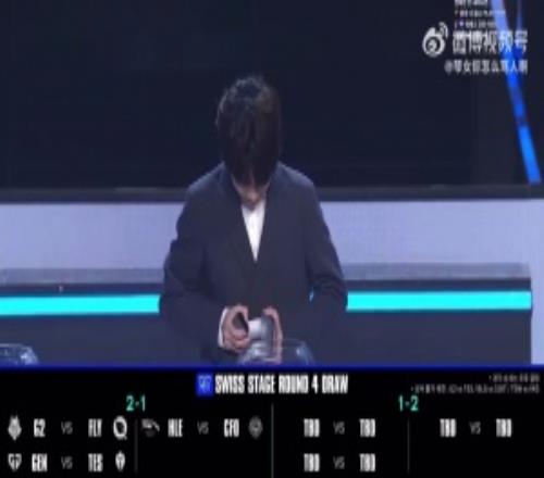Wolf看瑞士轮抽签：BLG别抽中T1啊！我们对100T耶，可以！可以！