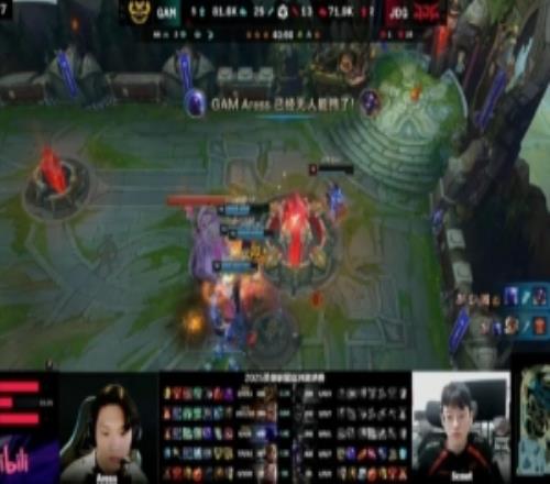 新的腐乳已经出现！管泽元看GAM10JDG：到