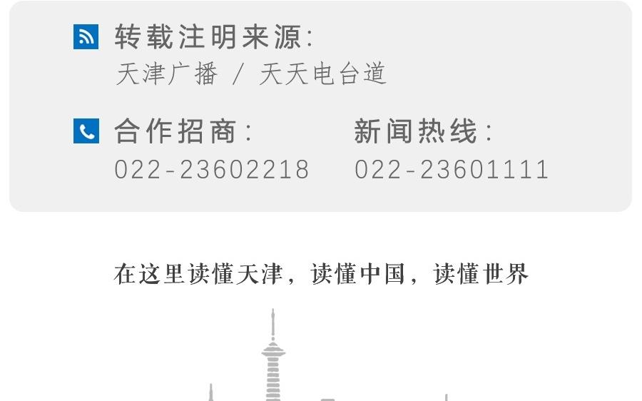 战报津门虎0比1负于深圳，两轮战罢继