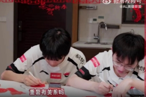 AL分享队员手写新年祝福：祝大家马年平安顺遂，吉祥如意