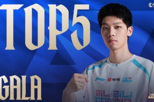 LPL第一赛段季后赛每日TOP5：ON调和命运，星轨锁魂