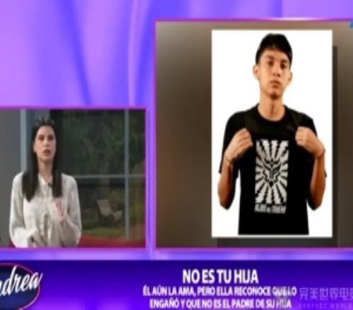 他的孩子你不配养！DOTA2选手Stinger为非亲生子抚养权上电视求助