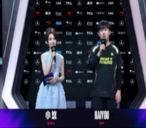 Naiyou:队友表现完美要复仇之前输过的队伍