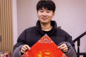 Wei晒手写福字：新年快乐，家人们