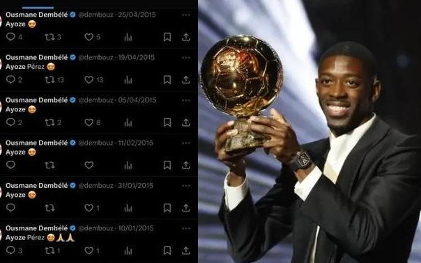 马卡：眼光不错！17岁时期的登贝莱曾是阿约泽佩雷斯的小迷弟