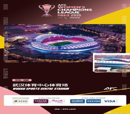 胡志明市女足介绍：越南国内“五连冠”特意从大联盟引进3名强援