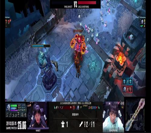 RNGvsLNG选边SOLO：xiaofang双杀Niket赢下SOLO，LNG首局选蓝！
