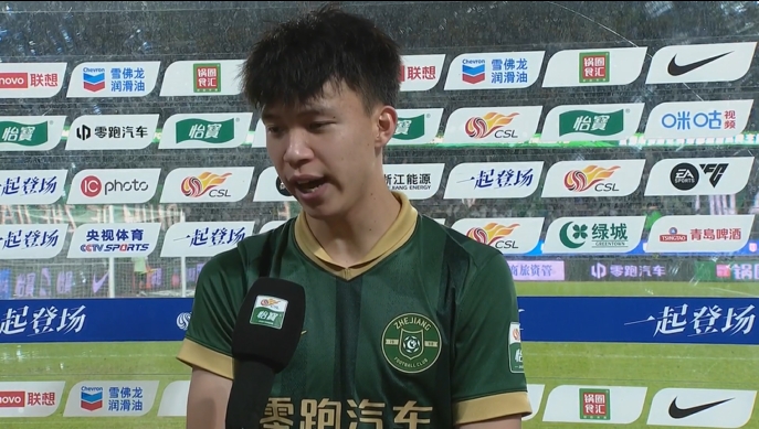 梅开二度!王钰栋:胜利功劳不仅是我一个人的,祝球迷们五一快乐