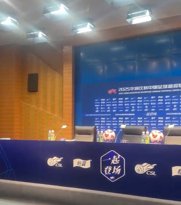 比赛结束50分钟!多家鲁媒:崔康熙缺席发布会,唐田代为出席