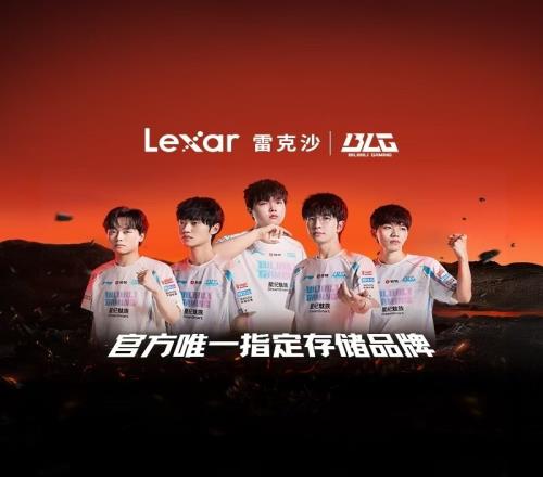 赞助BLG的内存厂家也将最新海报更新:Wei被换下,北川来了