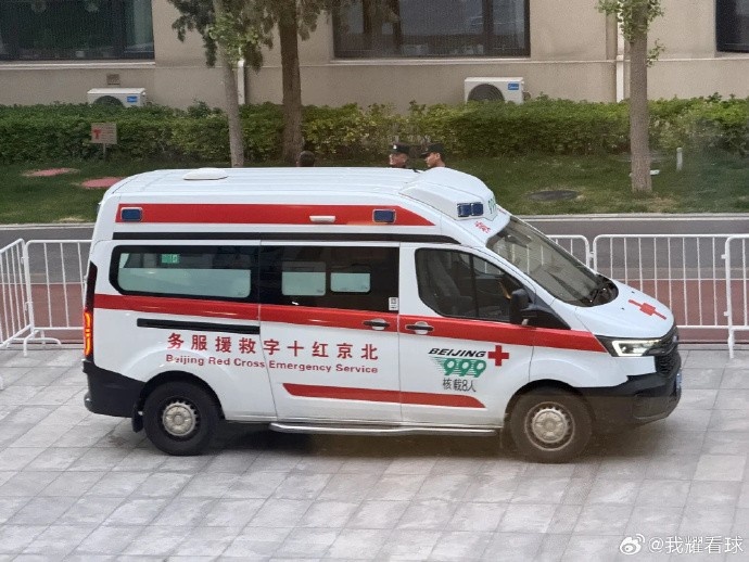 博主:北京主场准备了救护车应急通道敞开场内医疗团队随时待命