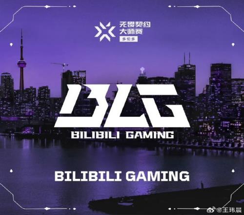 抓内鬼呢媒体人:BLG打出Simon场上作用用了茂凯Wei场下作用