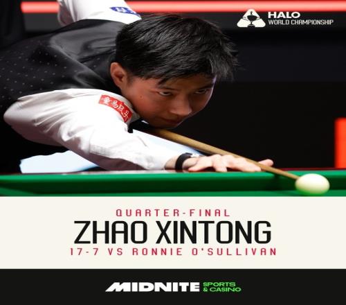历史首次金左手的对决!赵心童晋级决赛,而决赛对手也是左手选手