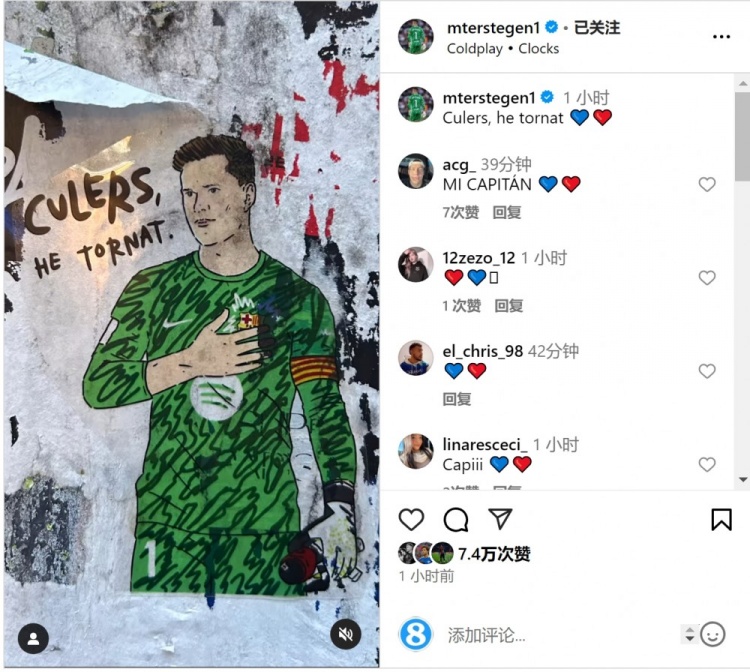 本轮西甲将首发特狮社媒:巴萨球迷们,我回来了!