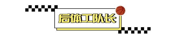 硬茬活塞,磨亮了尼克斯的刃